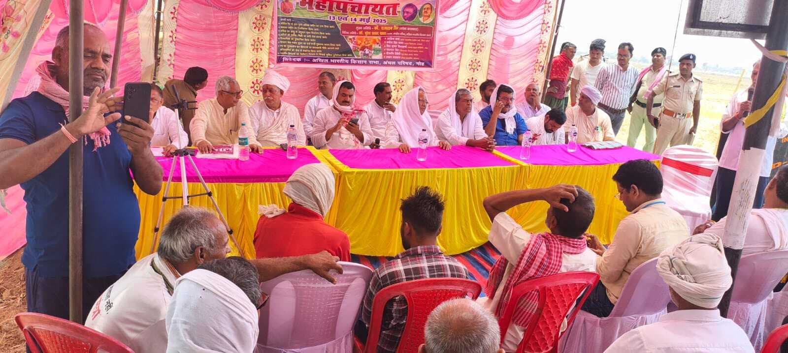 Aurangabad News: सरकार नहीं, संघर्ष पर भरोसा : राजाराम