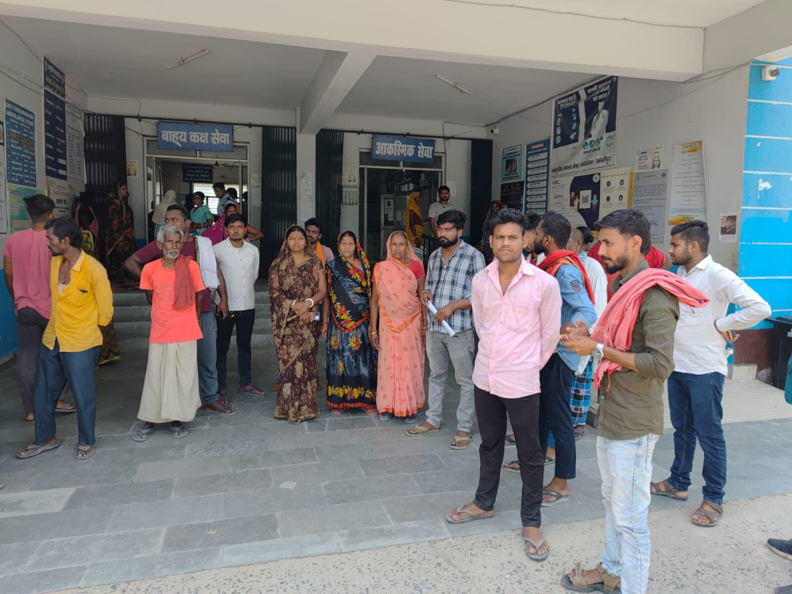 Samastipur News:नवजात की मौत के बाद परिजनों ने किया हंगामा