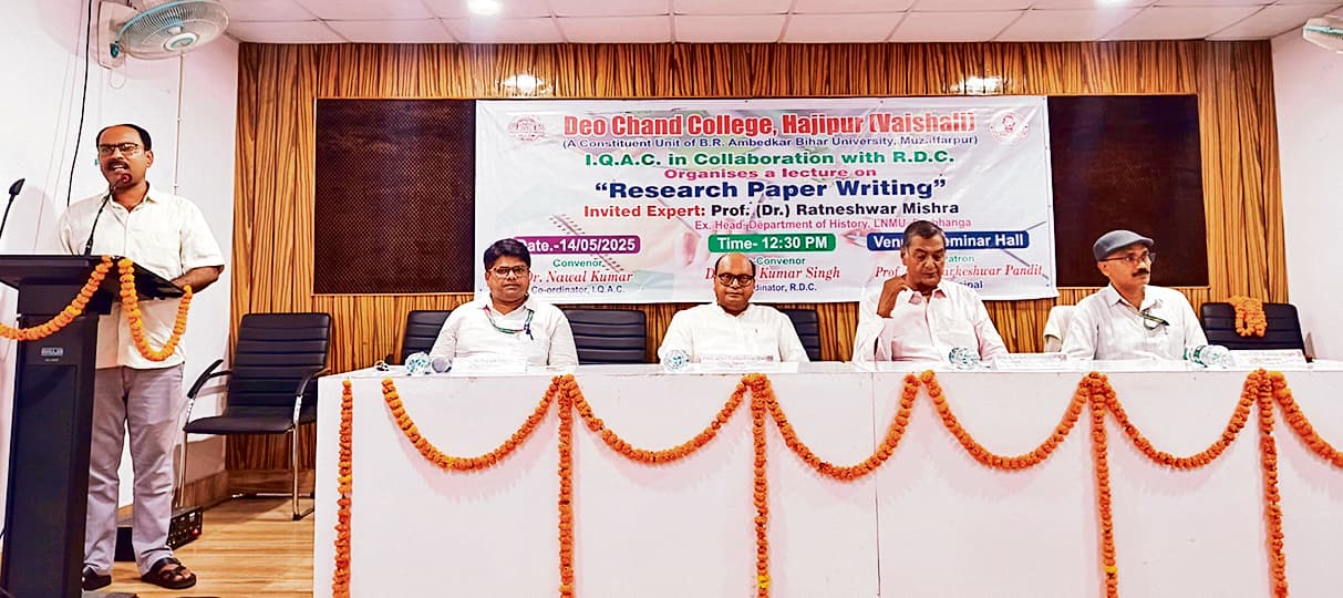 hajipur news. किसी वस्तु के बारे में निश्चित ज्ञान को ही शोध कहते हैं : डाॅ नवल