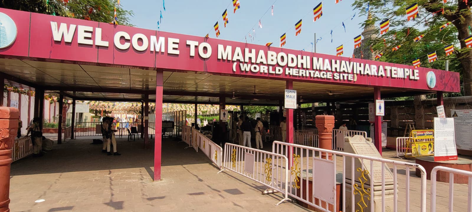 Gaya News : महाबोधि मंदिर में हंगामा व मारपीट के मामले में एक गिरफ्तार, पांच पर मुकदमा