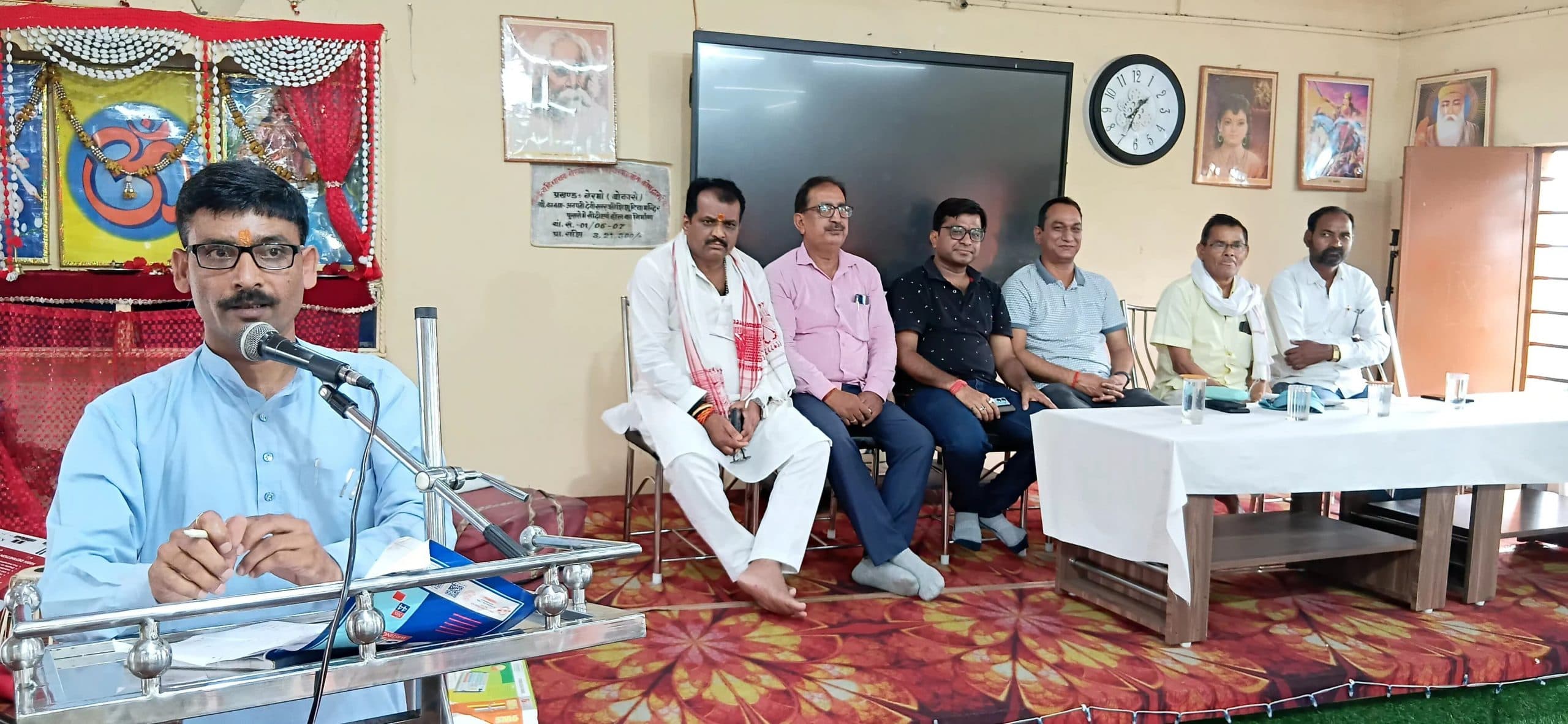 Bokaro News : संकुल स्तरीय मातृ सम्मेलन कल