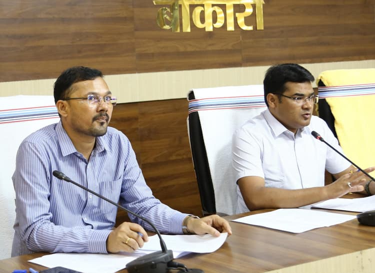 Bokaro News : हीट वेव से बचाव लेकर जारी निर्देशों का करें अनुपालन : एसी