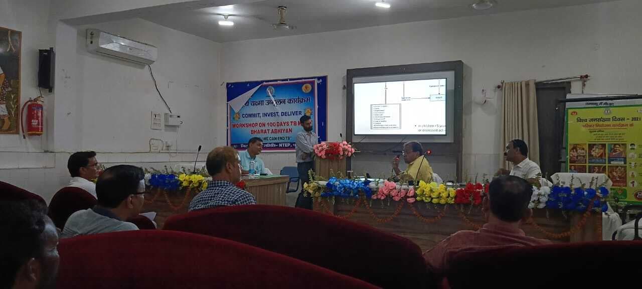 टीबी मुक्त भारत को लेकर 19 को जिले में लगेंगे विशेष कैंप