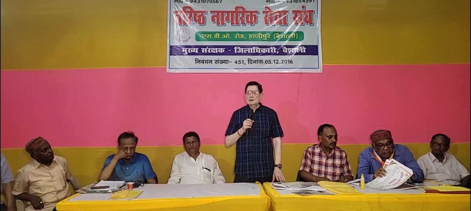 वरिष्ठ नागरिक अतीत से जुड़ने की कड़ी व भविष्य के मार्ग दर्शक : रविंद्र