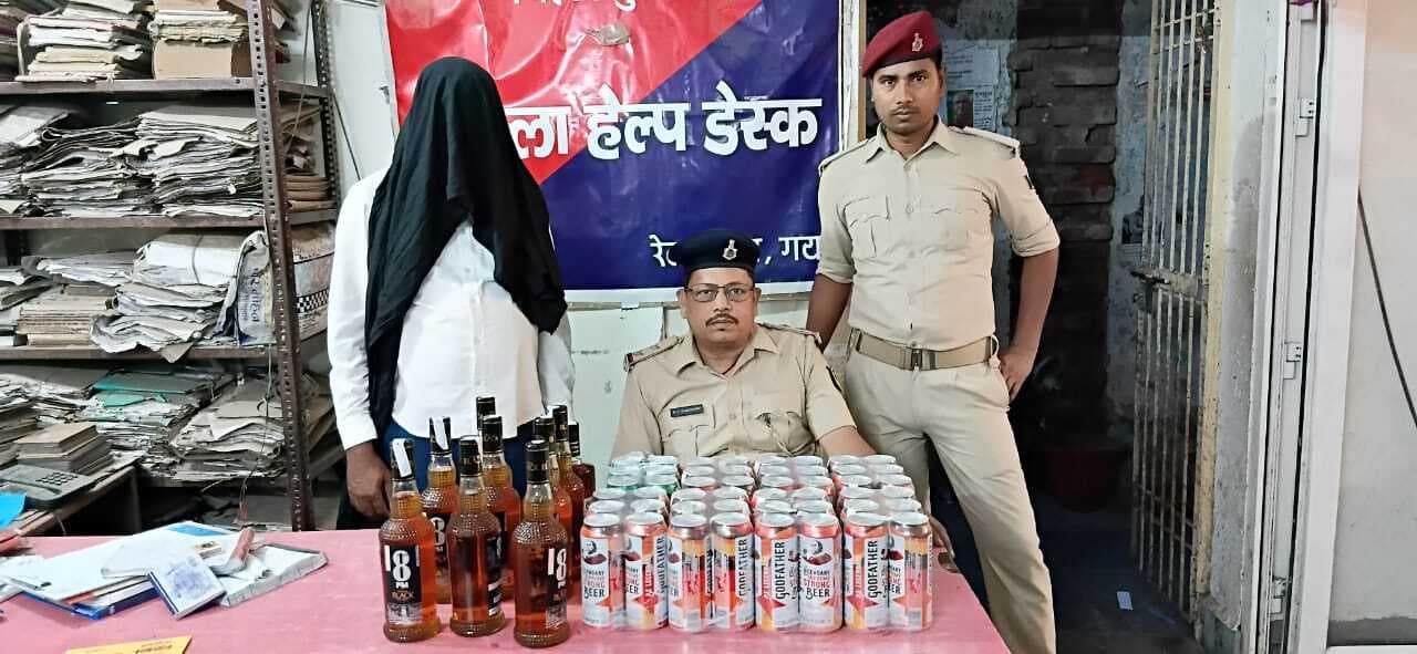 विदेशी शराब व बियर के साथ नालंदा का युवक गिरफ्तार
