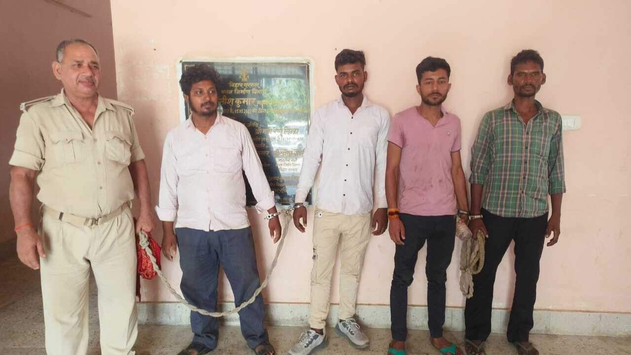 दो शराब तस्कर समेत चार को किया गिरफ्तार