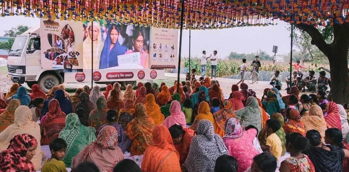 किशनगंज में महिला संवाद कार्यक्रम के तहत महिलाओं ने रखीं नीतिगत आकांक्षाएं