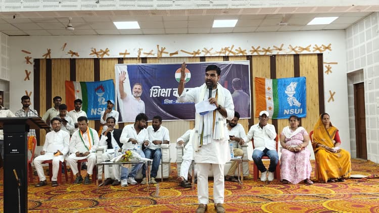 वंचित वर्गों के संवैधानिक अधिकारों पर किया जा रहा है हमला : विधायक