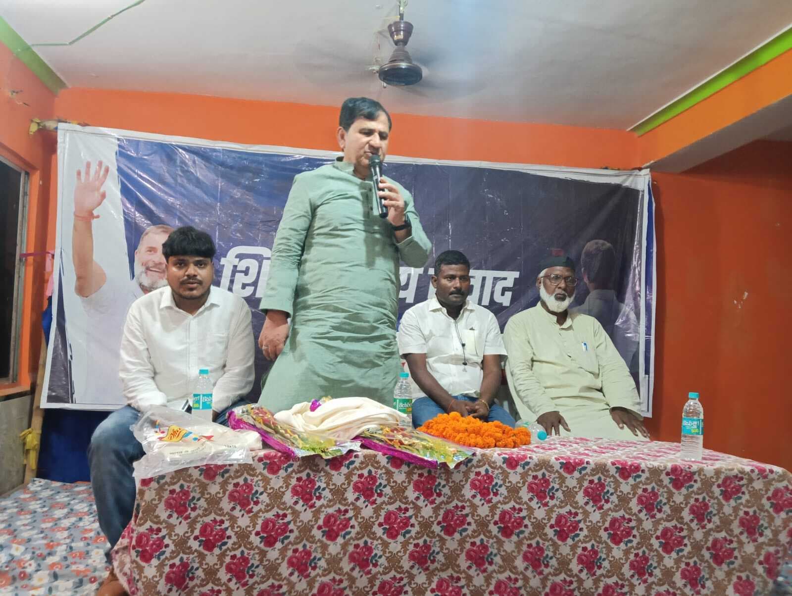 hajipur news. पिछड़ों को आगे बढ़ाने के लिए काम कर रहे राहुल गांधी : पूर्व केंद्रीय मंत्री