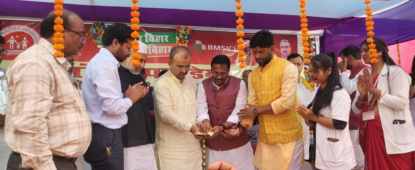 जिले में स्वास्थ्य सुविधाओं में लगातार हो रही बढ़ोतरी: स्वास्थ्य मंत्री मंगल पांडेय ने दी करोड़ों की सौगात