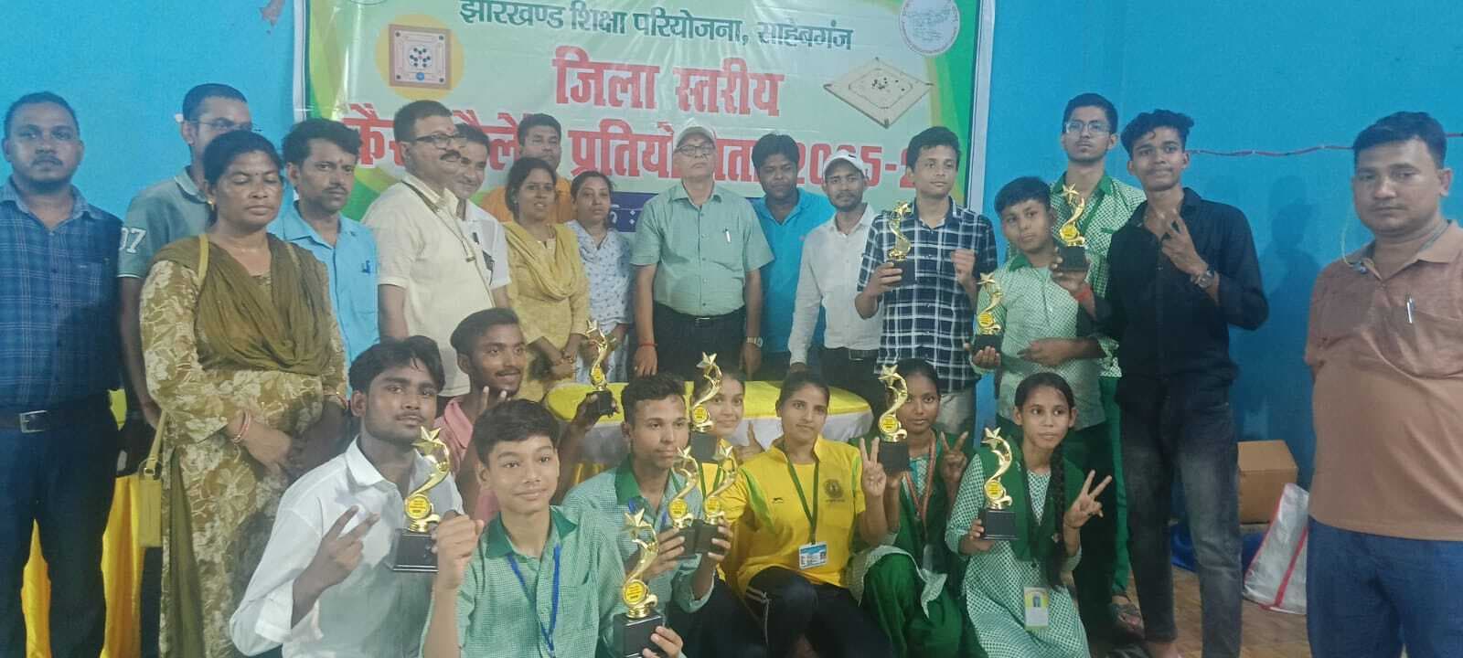 जिले में कैरम टैलेंट प्रतियोगिता का आयोजन