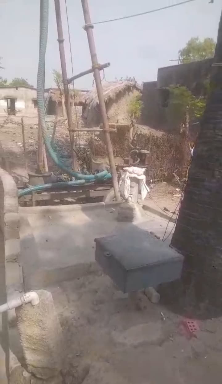 इस्लामनगर पंचायत 11नंबर वार्ड में बोरिंग का काम शुरू