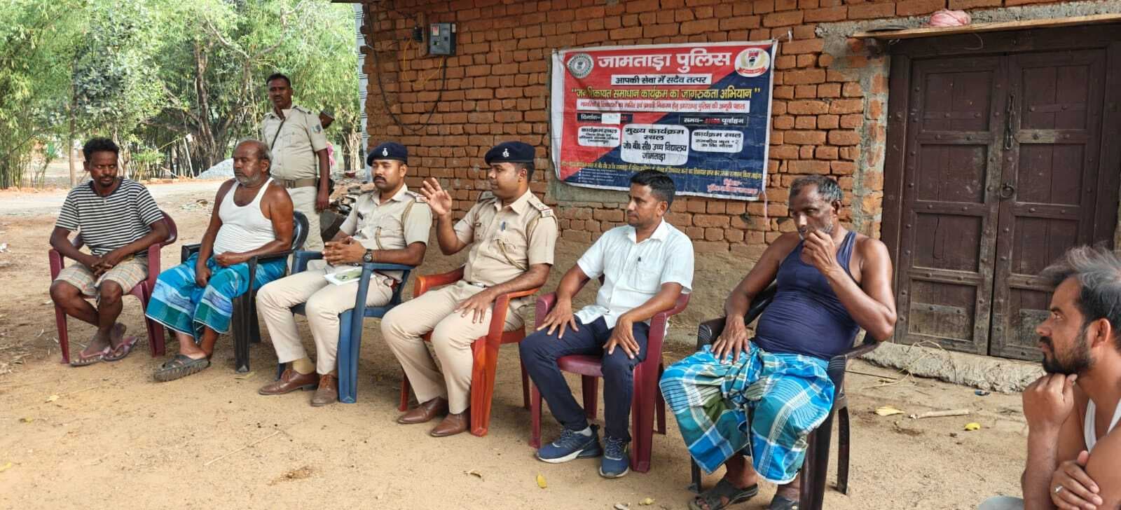 घर के छोटे-मोटे झगड़े का निपटारा परिवार में ही मिल-बैठ कर करें : थाना प्रभारी