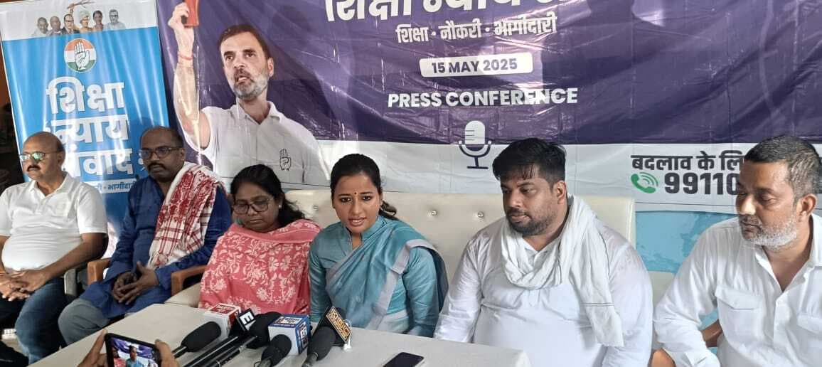 विकास कम चापलूसी व चाटुकारिता में व्यस्त हैं बिहार के आठ केन्द्रीय मंत्री: अम्बा