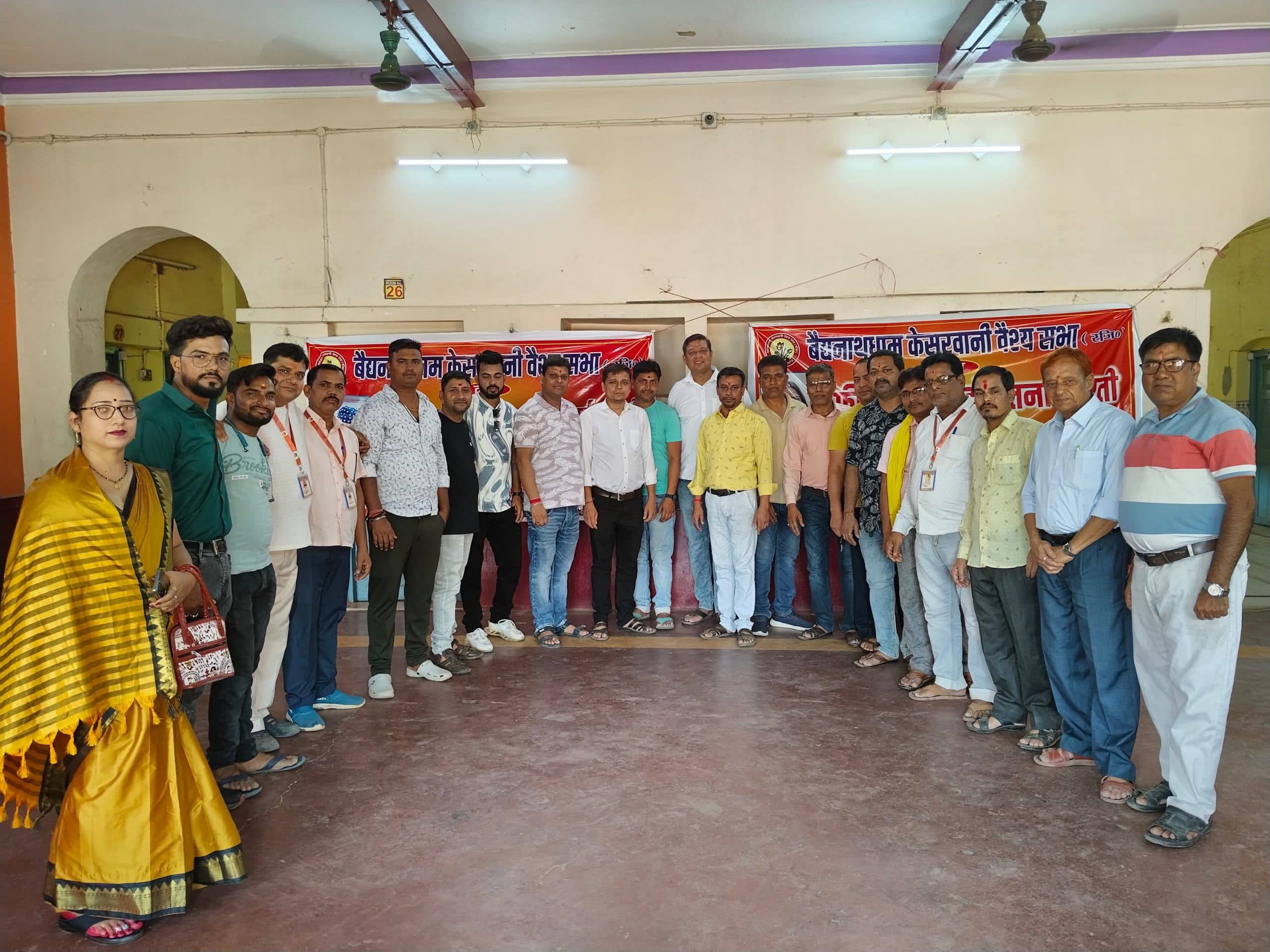 Deoghar News : फ्री डेंटल कैंप में 250 लोगों की हुई जांच