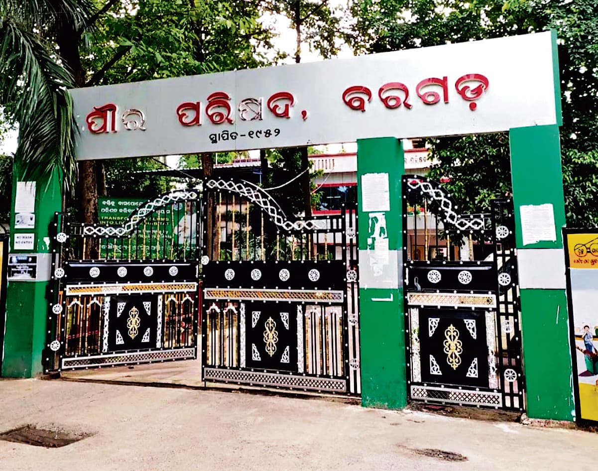 Sambalpur News: बरगढ़ नगरपालिका ने दुकानों के लाइसेंस शुल्क में छह गुना बढ़ोतरी की, दुकानदारों में रोष