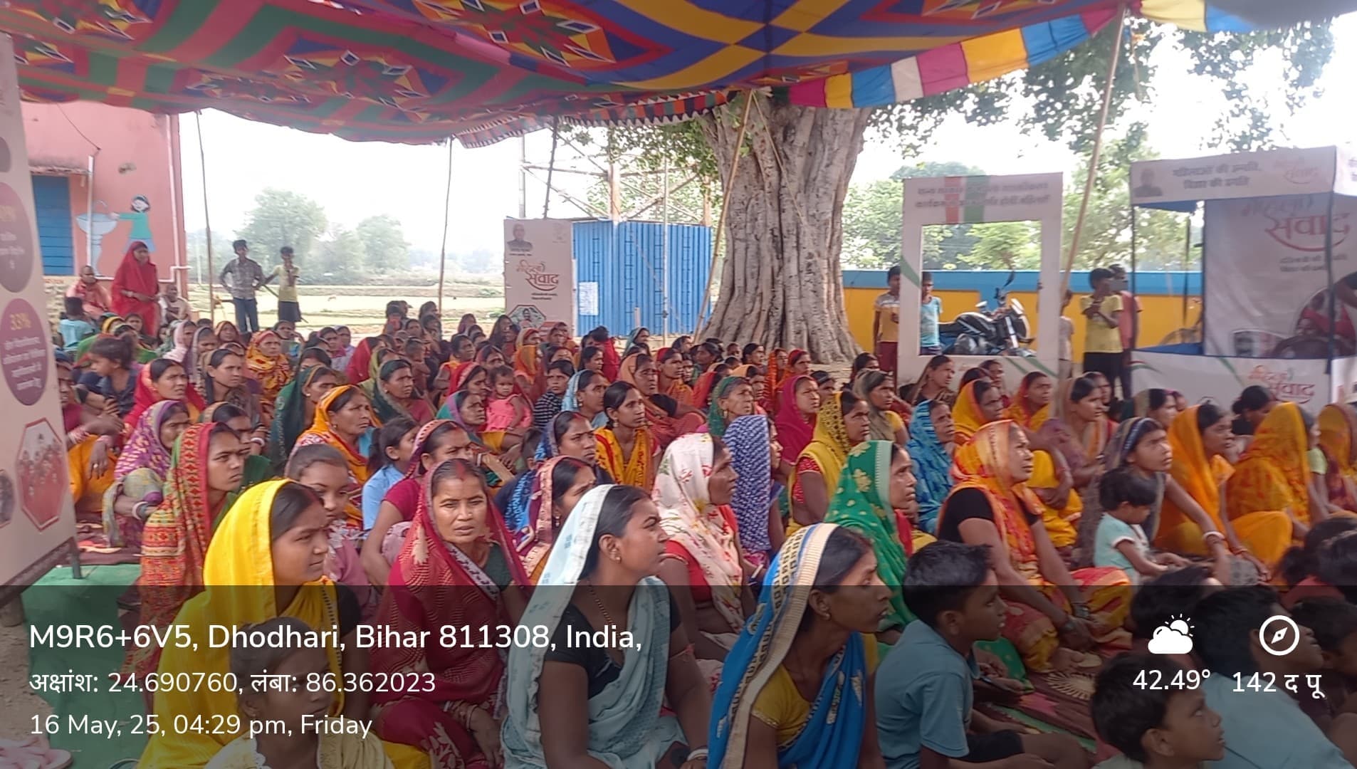 महिला संवाद कार्यक्रम में गूंज रही सफलता की कहानियां, 13 हजार से अधिक आकांक्षाएं हुईं संकलित