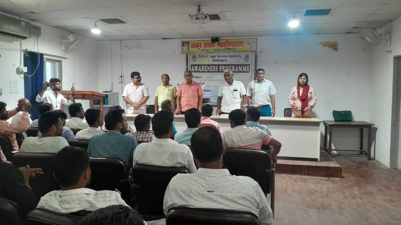 कार्यस्थल पर महिलाओं के यौन उत्पीड़न " विषय पर विधिक जागरूकता कार्यक्रम आयोजित