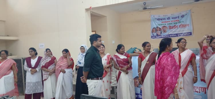 पोषण पढ़ाई का तीन दिवसीय प्रशिक्षण संपन्न