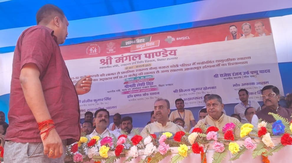 कांग्रेस के प्रदेश प्रतिनिधि ने स्वास्थ्य मंत्री को सौंपा मांगपत्र