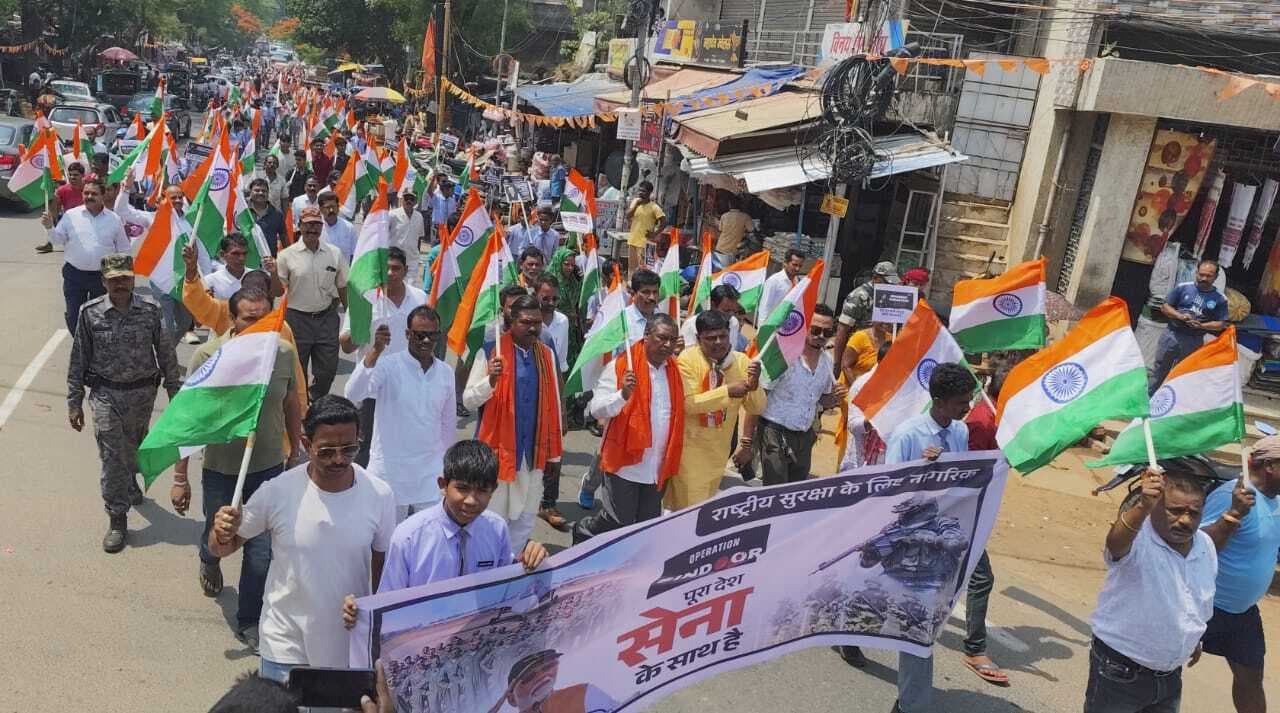 खूंटी में निकाली गयी तिरंगा यात्रा