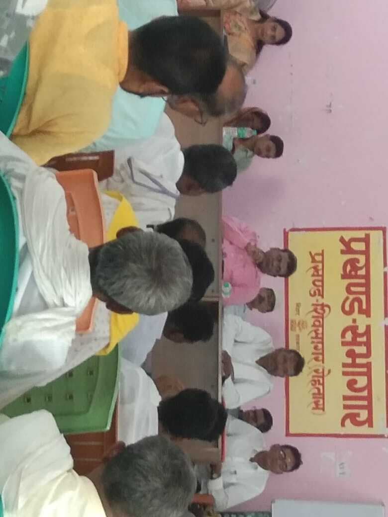 बीस सूत्री की बैठक में नहीं पहुंचे सीओ, सदस्यों ने जतायी नाराजगी