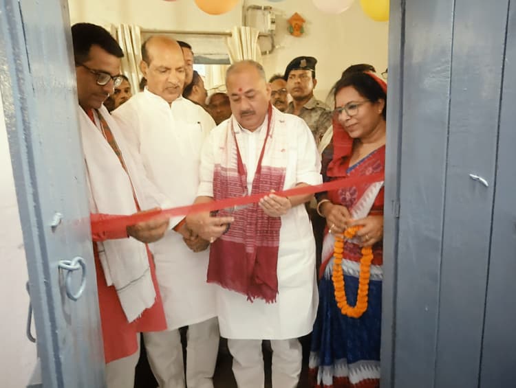 20 सूत्री कार्यालय का उद्घाटन, जनसेवा को बताया प्राथमिक उद्देश्य