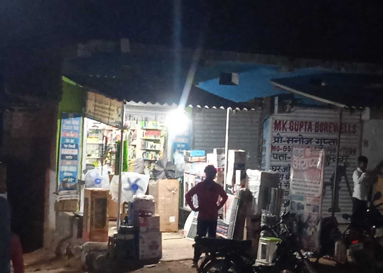 दुकानदार को झांसा देकर 4500 रुपये की ठगी