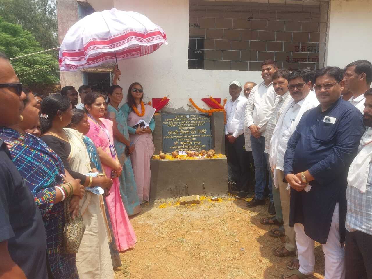 कृषि मंत्री ने एसएस प्लस टू उवि में भवन निर्माण का किया शिलान्यास