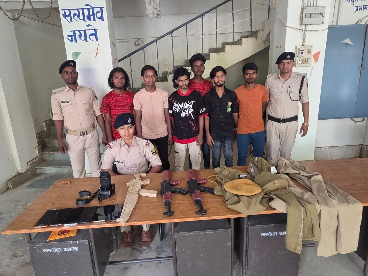Motihari: पुलिस की वर्दी पहन सिंघम स्टाइल में बना रहे थे रील, छह बदमाश गिरफ्तार