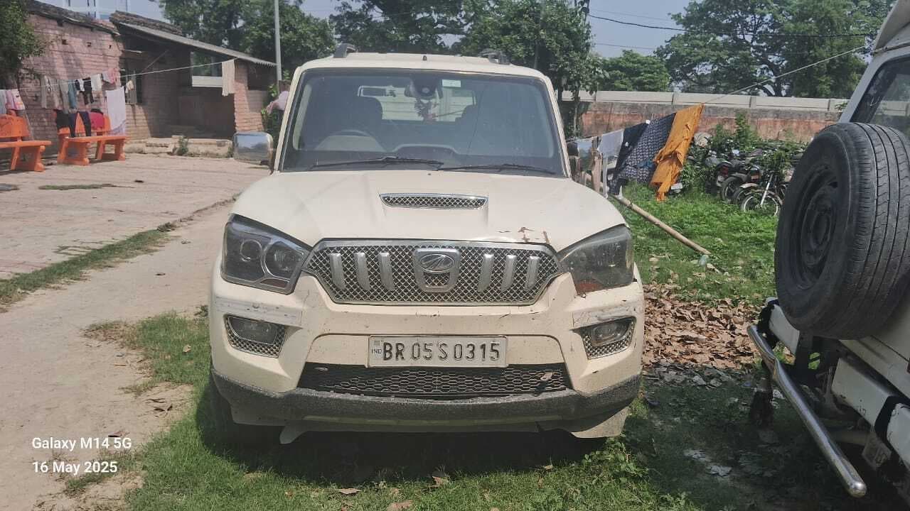 Motihari: ग्रामीण बैंक लूटने की कोशिश विफल, पांच बदमाश गिरफ्तार