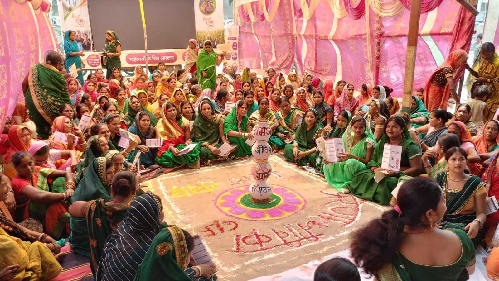 चकहुसैनी व पूर्वी ठाठा पंचायत में महिला संवाद का किया गया आयोजन