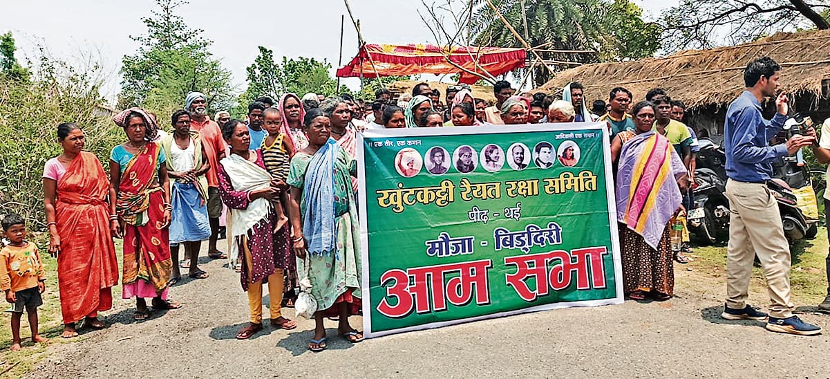 Chaibasa News : आदिवासी जमीन पर कब्जा कर रहे बाहरी : सन्नी सिंकु