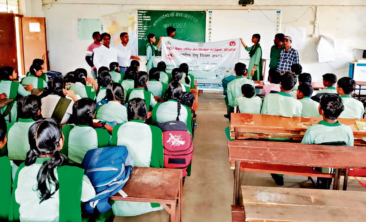 East Singhbhum News : डुमरिया: डेंगू से बचाव के लिए सावधानी जरूरी