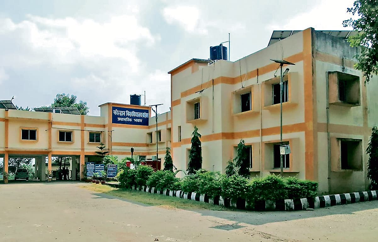 Chaibasa News : सेंटर एक्सपेंस को 14 लाख की राशि जारी