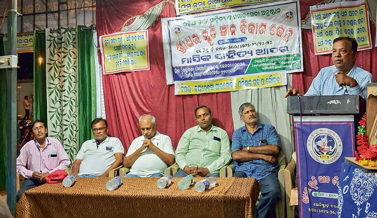 Rourkela News: भगवान जगन्नाथ को बहुत प्रिय हैं गीत गोविंद की पदावली: डॉ. शतपथी