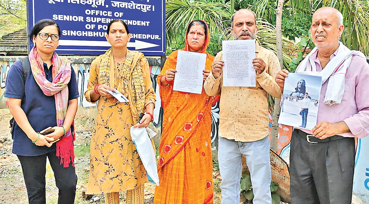 Jamshedpur News : भाई की मौत का नहीं मिला न्याय, अब कर दिया झूठा केस