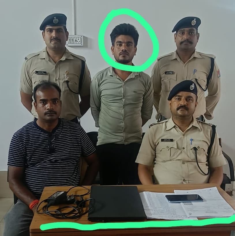 Bokaro News : अवैध तरीके से ट्रेन की ई-टिकट बनाने के मामले में जैनामोड़ का सलमान गिरफ्तार