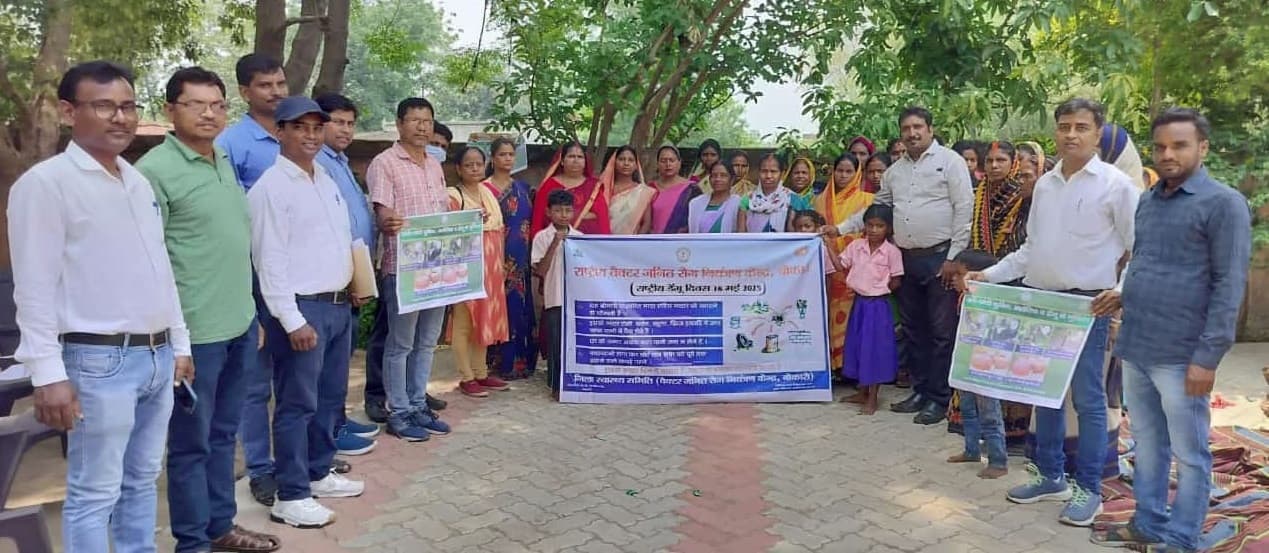 Bokaro News : रैली निकाल कर डेंगू के प्रति किया गया जागरूक