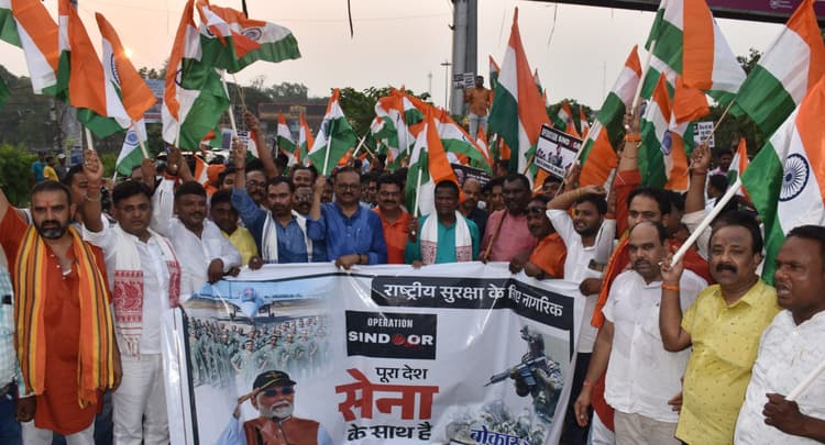 Bokaro News : चास में भाजपा ने निकाली तिरंगा यात्रा