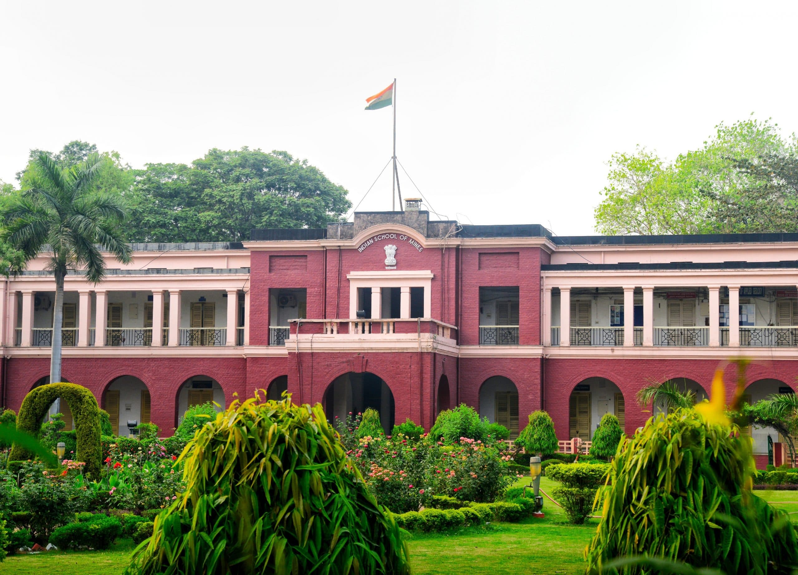 Dhanbad News : आइआइटी आइएसएम में एमटेक नामांकन के पहले राउंड का कटऑफ जारी