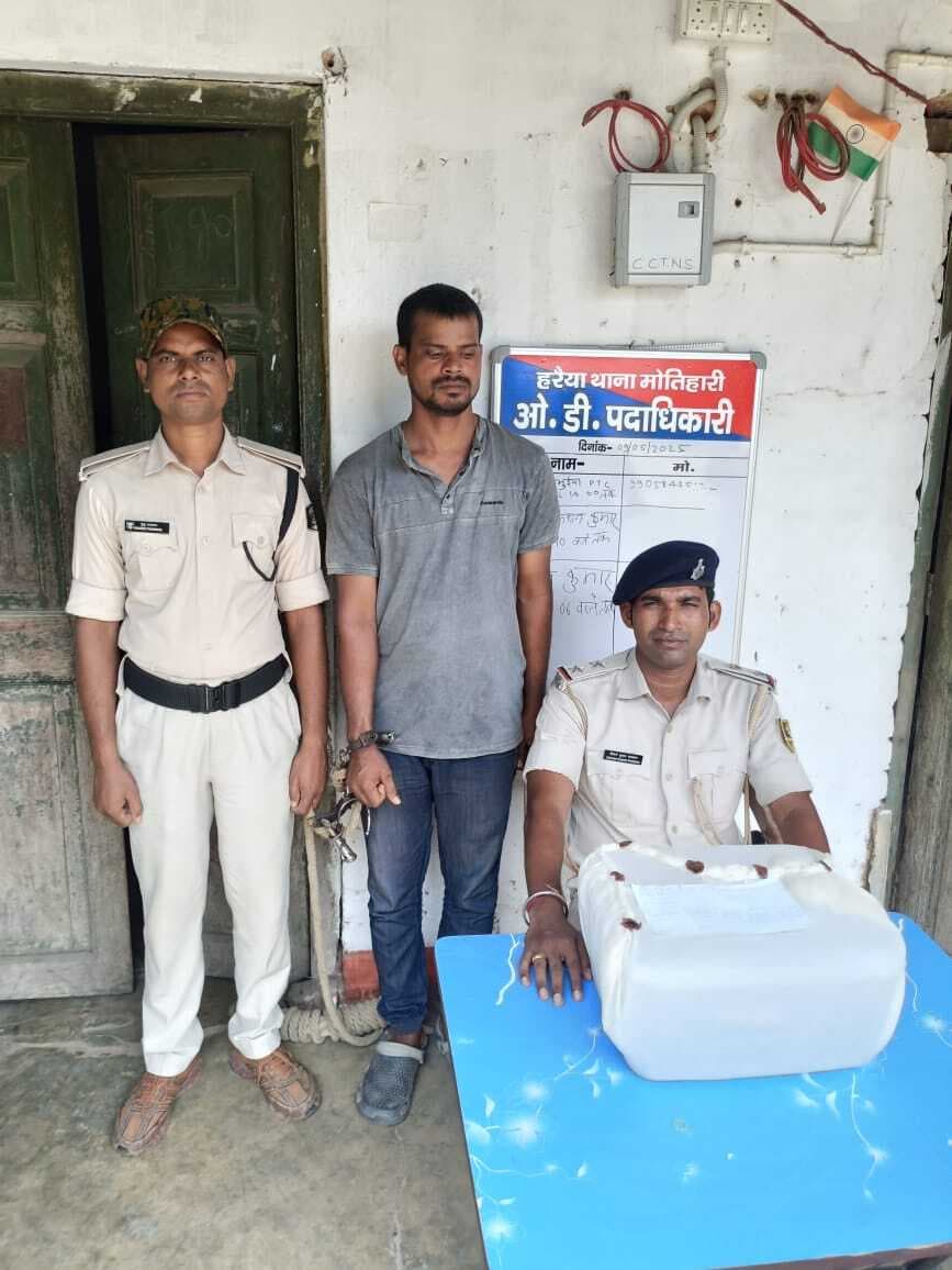 Motihari: पांच करोड़ की अफीम के साथ तस्कर गिरफ्तार