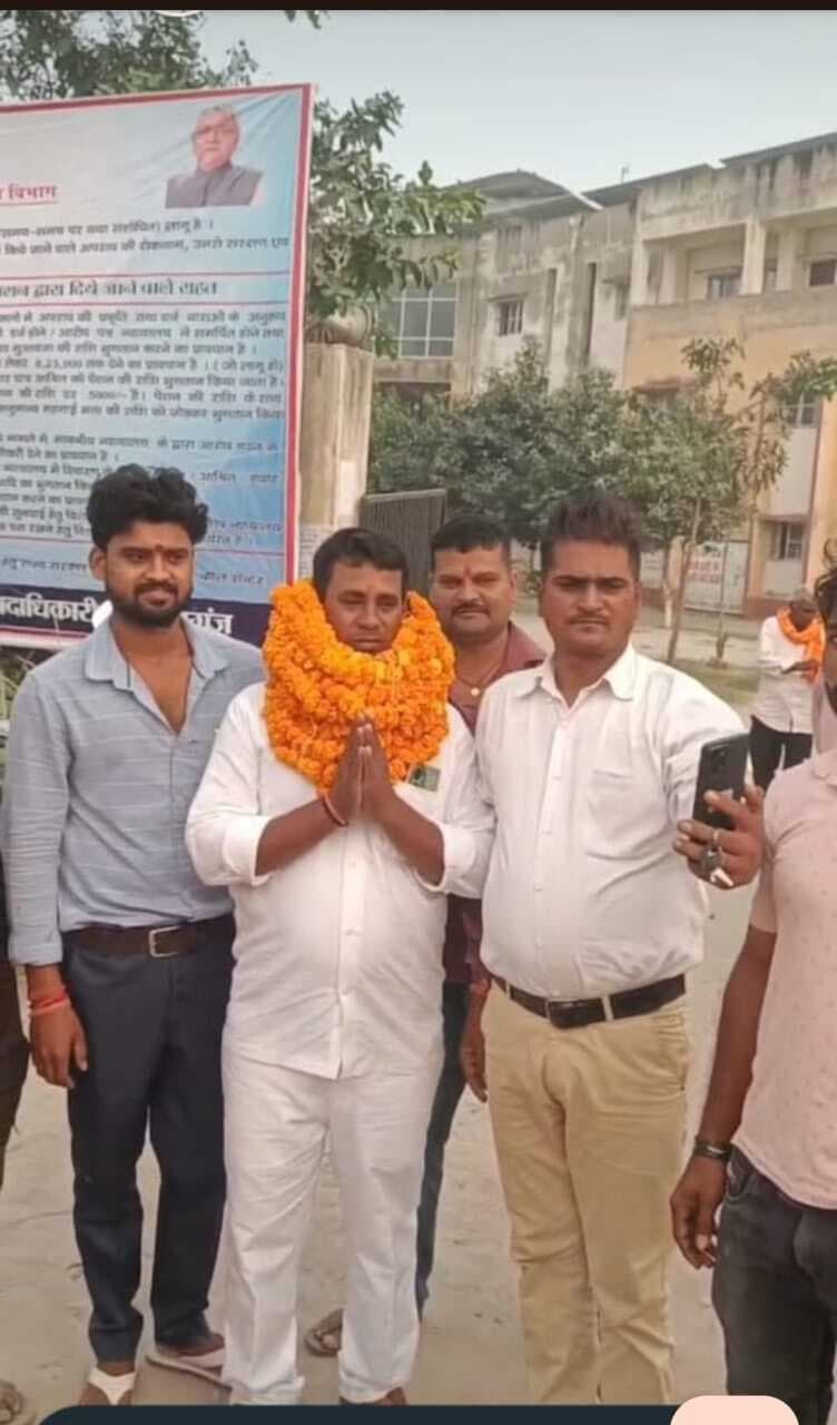 अनिल कुमार यादव तीसरी बार बने सिधवलिया की शेर पैक्स के अध्यक्ष, वोटरों ने पुराने चेहरे पर जताया विश्वास