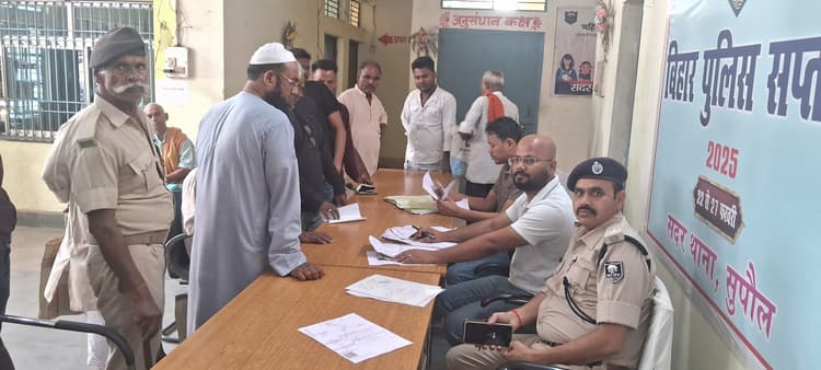 जनता दरबार में सात पुराने मामलों का हुआ निष्पादन