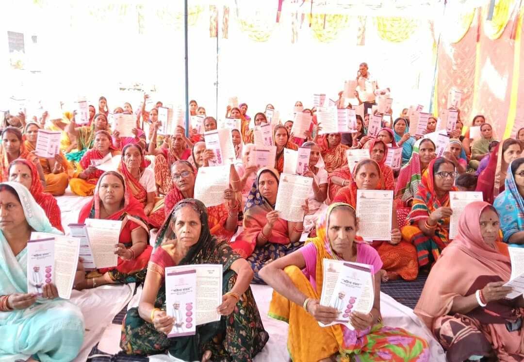 महिलाओं ने बालिका शिक्षा, घरेलू हिंसा व स्वरोजगार पर जागरूकता को बताया जरूरी