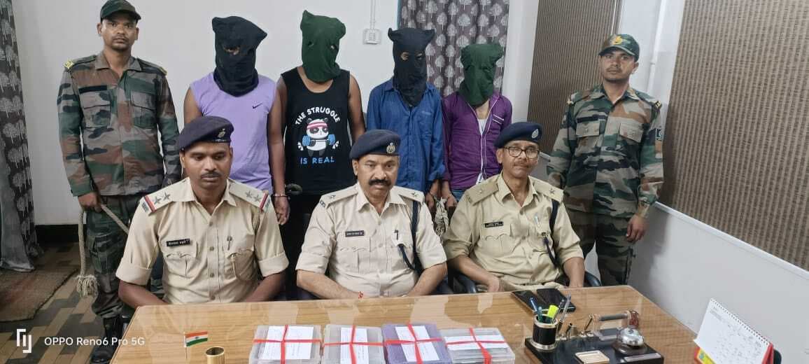 आधार कार्ड अपडेट कराने के नाम पर ठगी करने वाले चार साइबर ठग गिरफ्तार