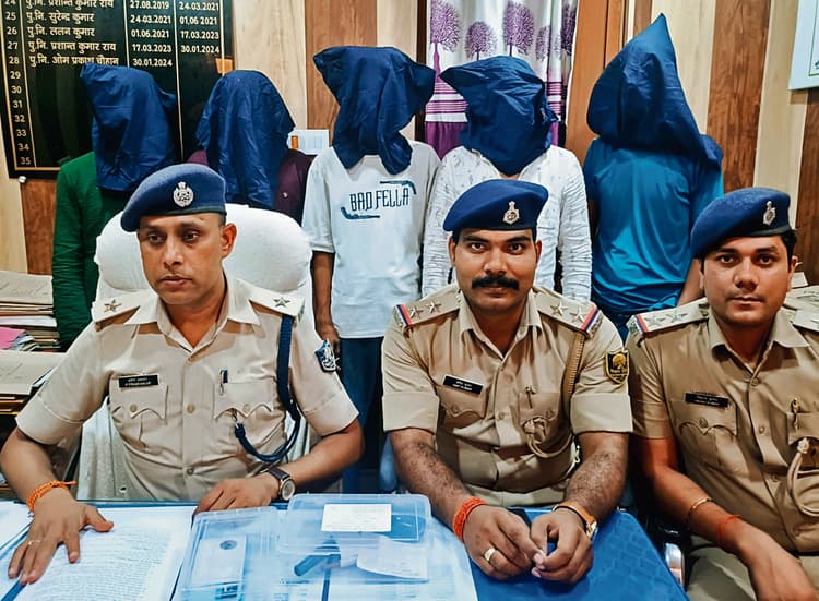 Gopalganj News : जमीन के विवाद में भाई की हत्या के लिए दी थी सुपारी, पांच गिरफ्तार
