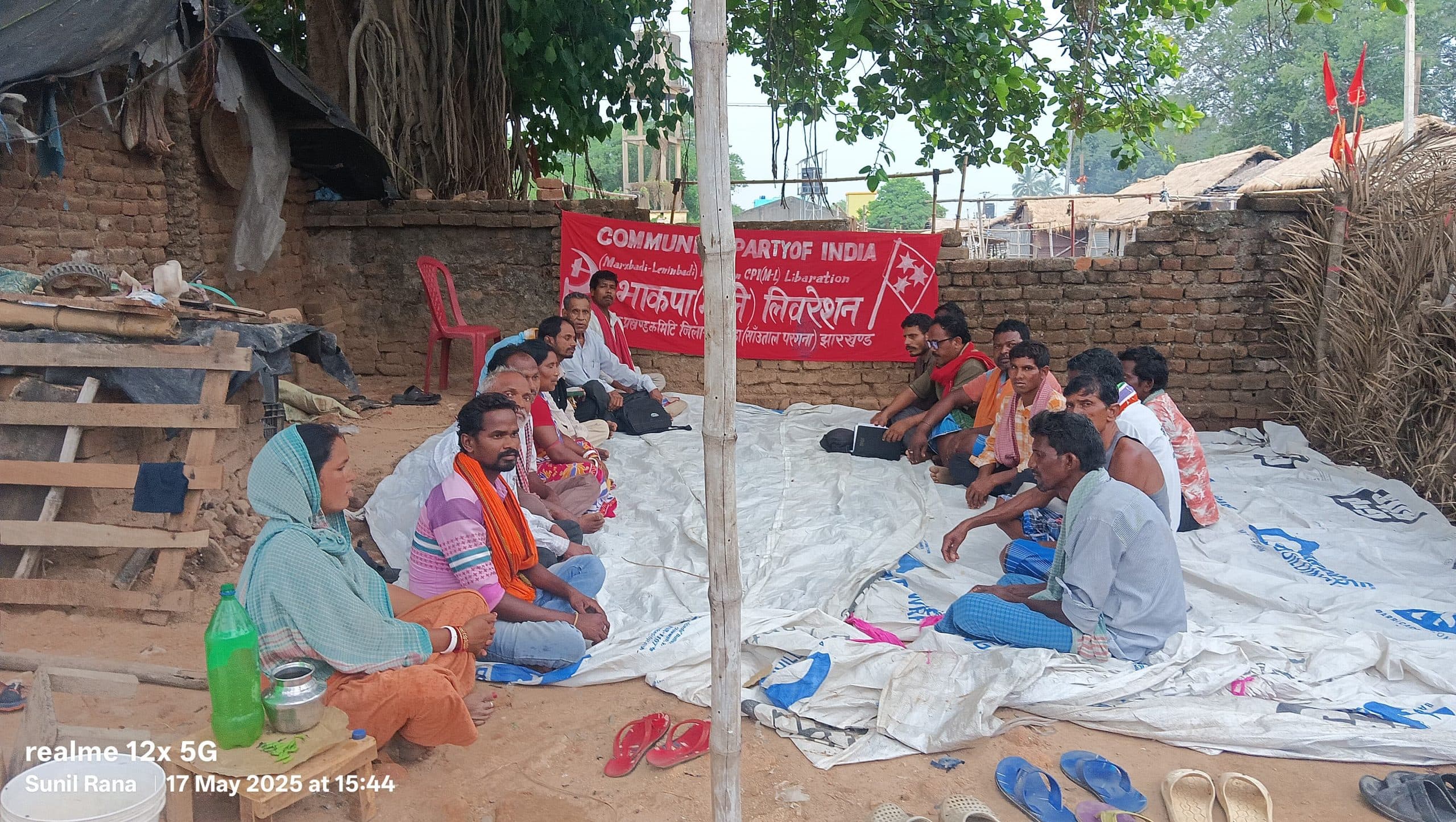 नौ जुलाई को वामदल देशव्यापी हड़ताल करेगा : प्रखंड सचिव