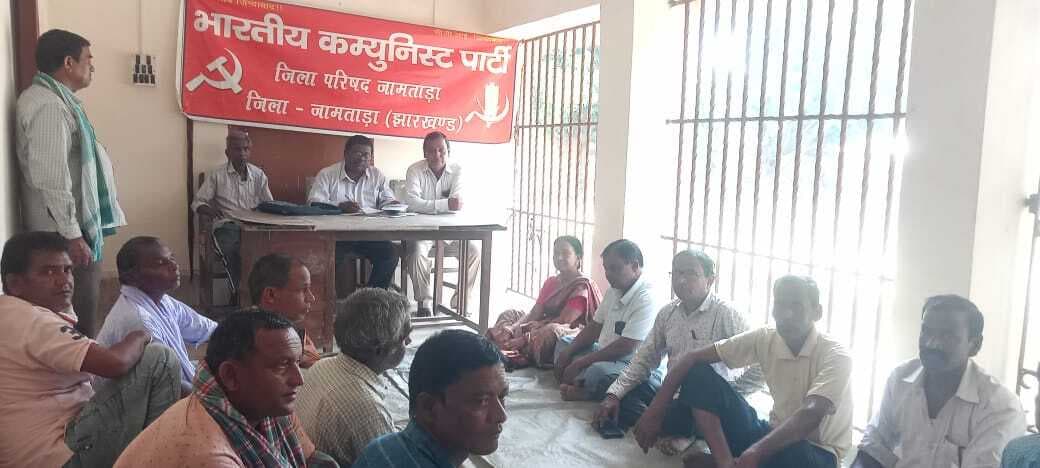 भाकपा जिला कमेटी ने की पहलगाम में 26 निर्दोष पर्यटकों की हत्या की निंदा