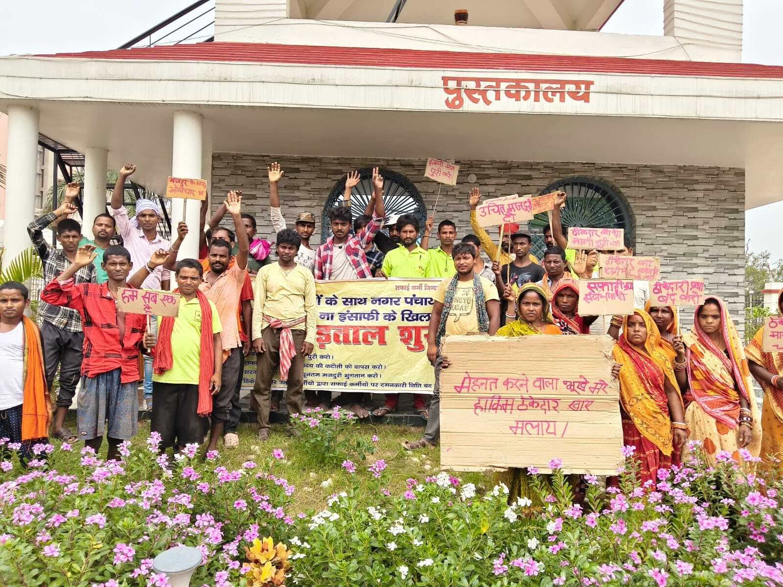 Madhubani News : नगर परिषद के सड़कों और गलियों में लगा कूड़े का अंबार